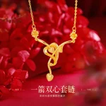 pendentif coeur flèche or
