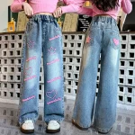 pantalon enfant look moderne