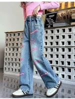 pantalon large enfant style coréen